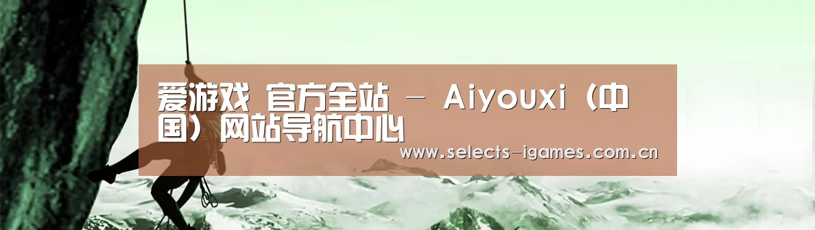 企业文化(图1)
