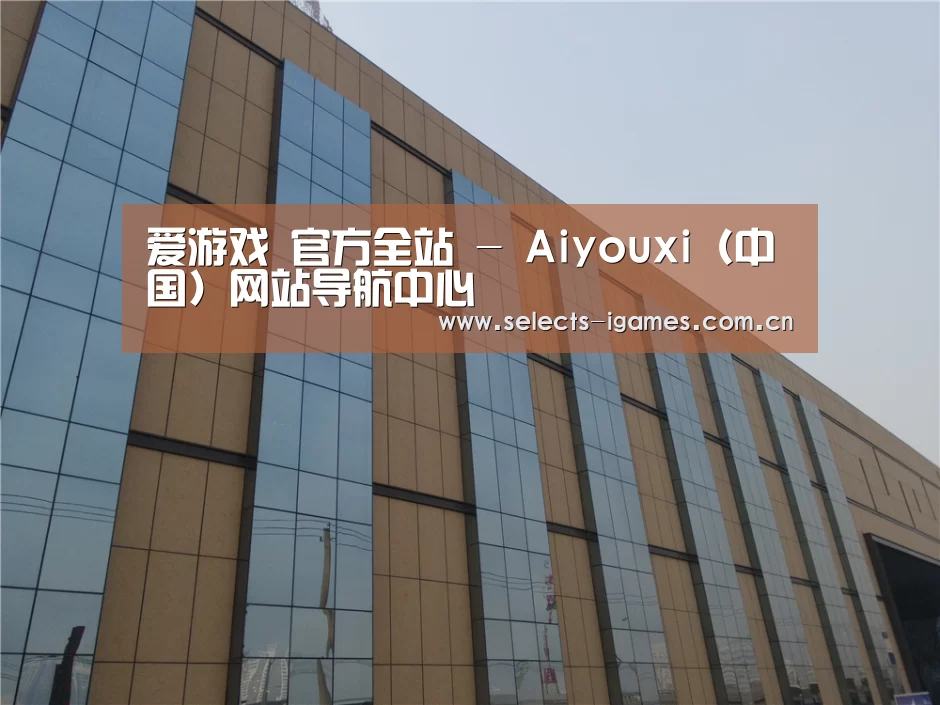 兰州银滩花园(图1) 兰州银滩花园(图1)