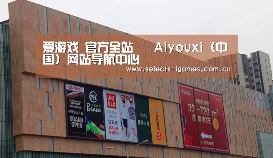 龙湖 · 金楠天街(图1) 龙湖 · 金楠天街(图1)