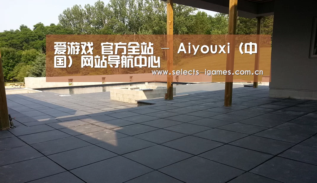 多伦多别墅花园(图2) 多伦多别墅花园(图2)