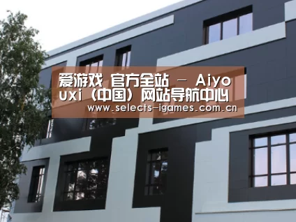 俄罗斯健身中心