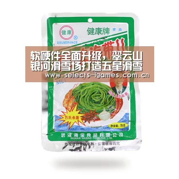 爱游戏平台